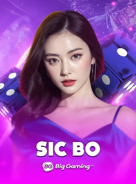 ภาพโต๊ะ Sic Bo ห้องสดพื้นม่วง ผู้ดำเนินรายการหญิงผมยาวสีดำ ประกอบคู่มือ tos168