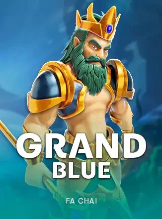 หน้าปกเกมสล็อตเทพสมุทรถือตรีศูล Grand Blue ประกอบคู่มือ tos168
