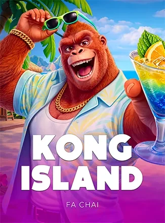 หน้าปกเกมสล็อตลิงกอริลลาสวมแว่นบนเกาะ Kong Island