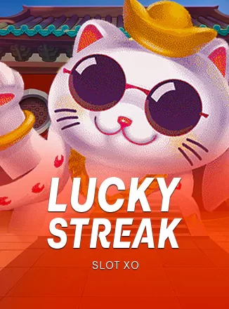 หน้าปกเกมสล็อตแมวนำโชคใส่แว่นดำ Lucky Streak
