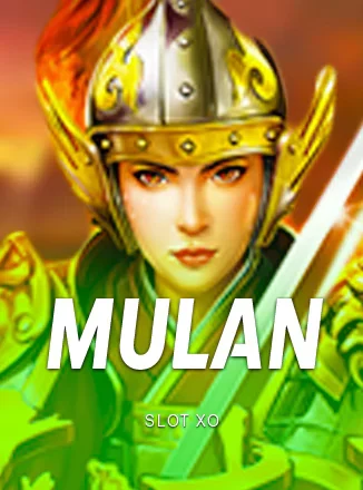 หน้าปกเกมสล็อตนักรบหญิงจีน Mulan ประกอบคู่มือ tos168
