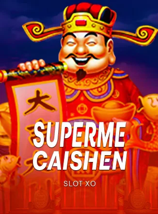 หน้าปกเกมสล็อตเทพเจ้าแห่งโชคลาภจีน Supreme Caishen ประกอบคู่มือ tos168